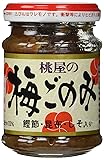 Momoya Ume Gonomi