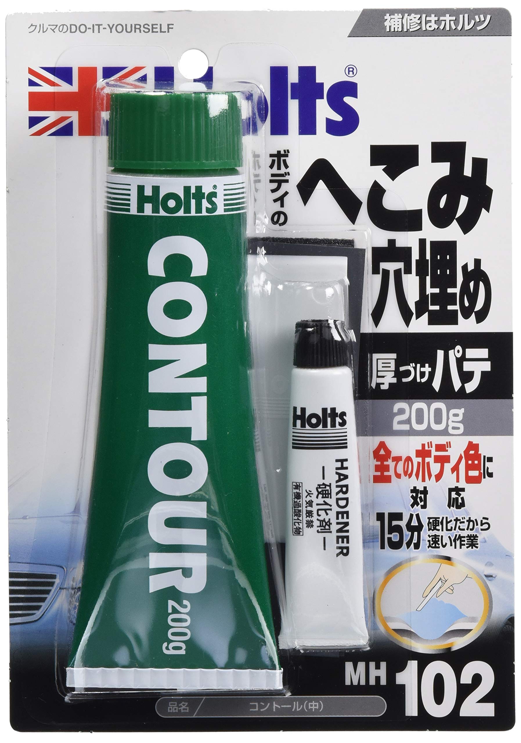 ホルツ 補修用パテ 厚づけパテ コントール(中) 200g Holts MH102 硬化剤入り商品画像