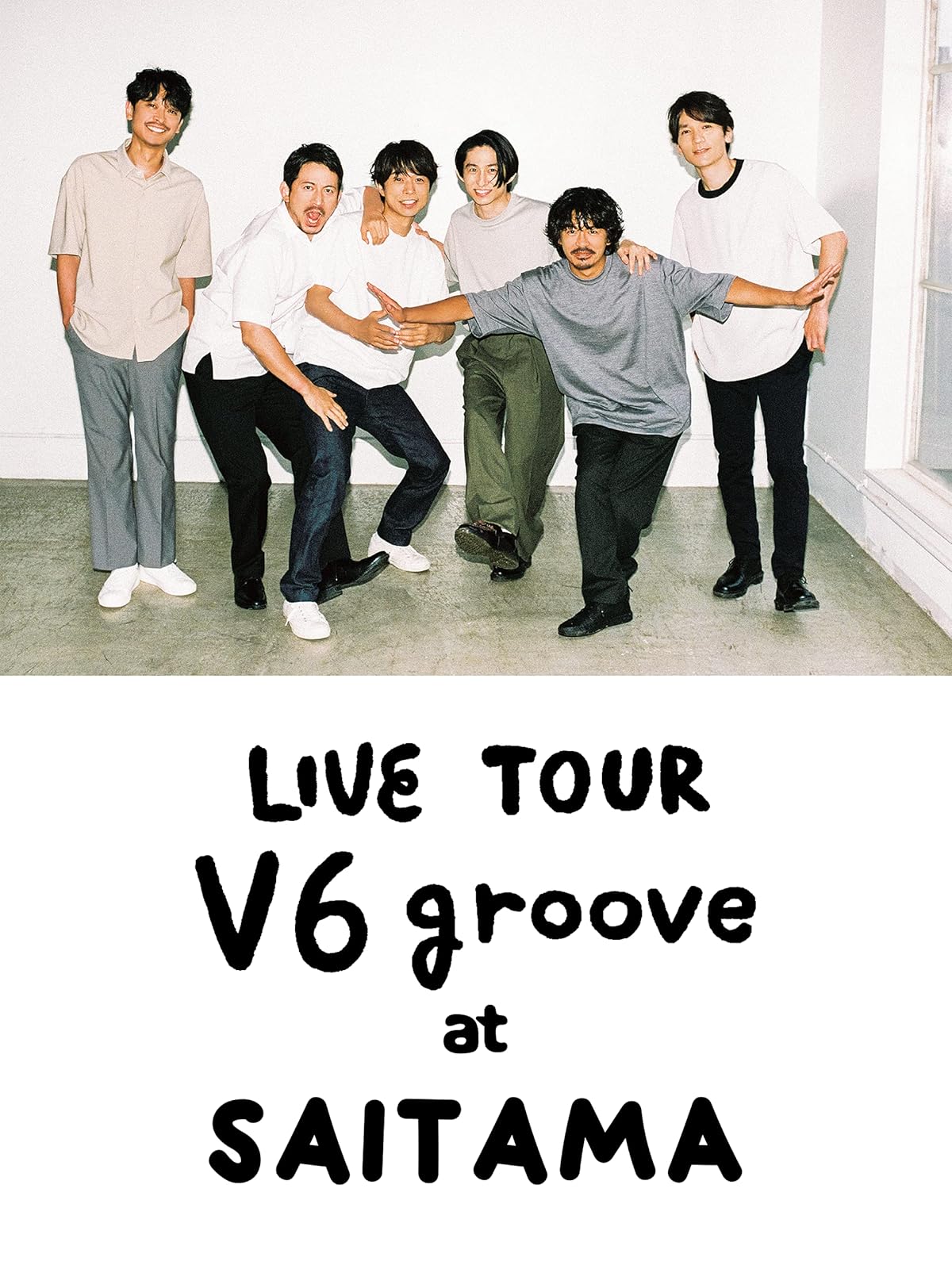 Amazon Co Jp Cosmic Rescue The Moonlight Generations を観る Prime Video