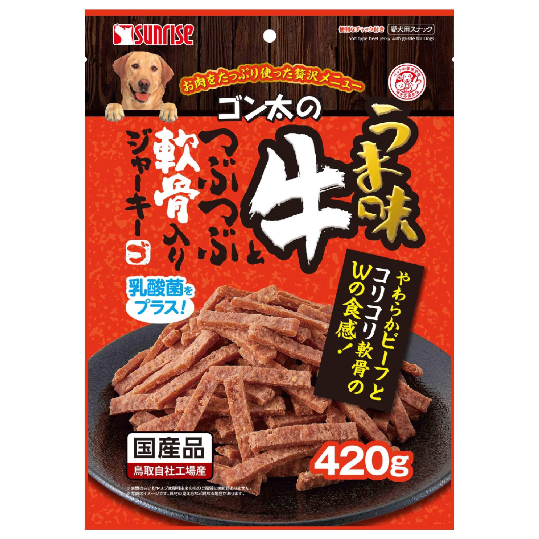 ゴン太 うま味牛とつぶつぶ軟骨入りジャーキーの商品画像