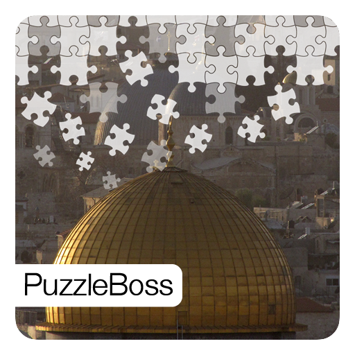 Jerusalem Jigsaw Puzzles