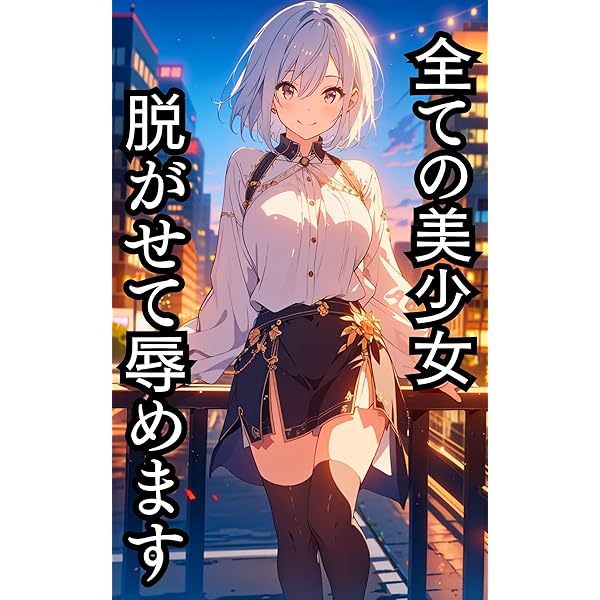 【土日のみ値下】新品 Eaphi FLUFFY TIGHT SKIRT Ｓサイズ Eaphi FLUFFY TIGHT SKIRT ベージュ 新品未使用 【公式通販】