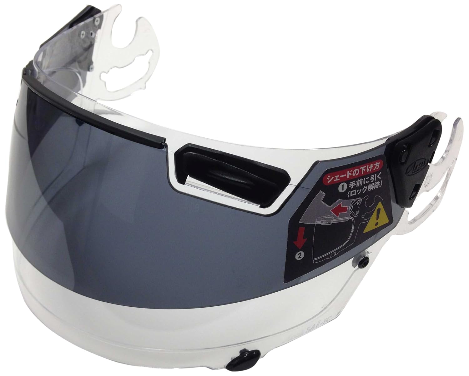 Arai Rx7 Corsair Spare Parts Reviewmotors.co