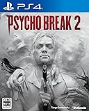 PsychoBreak 2(サイコブレイク2)