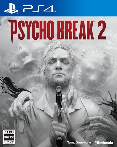 サイコブレイク2 販促ポスター B2 2017年 PsychoBreak 2 PsychoBreak 2(サイコブレイク2)』予約・最安値情報！《PS4/Xbox One