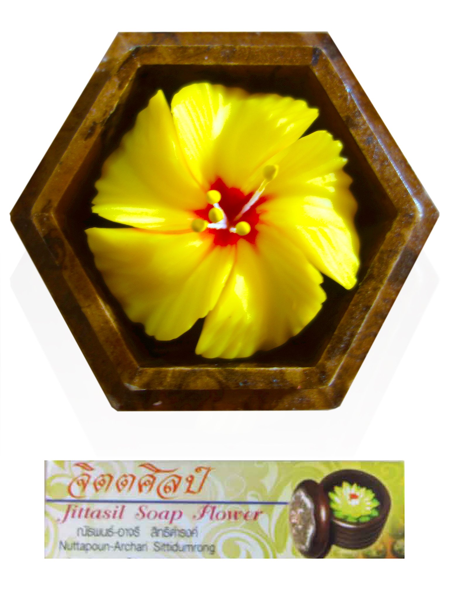 Jittasil Thai HandCarved Soap Flower, 4 Inch Scented Soap