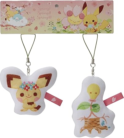 Amazon ポケモンセンターオリジナル マスコット はるいろ ピチュー ぬいぐるみ おもちゃ