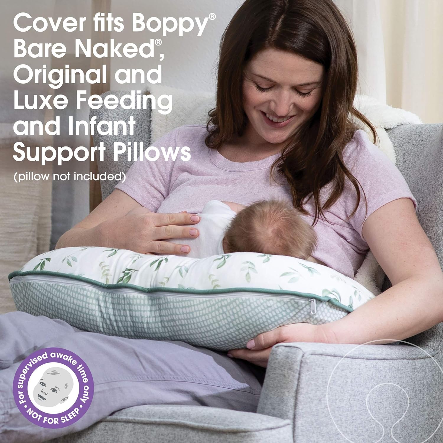 organic boppy pillow cover