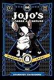 JoJo's Bizarre Adventure: Part 3--Stardust Crusaders, Vol. 8 (Volume 8)