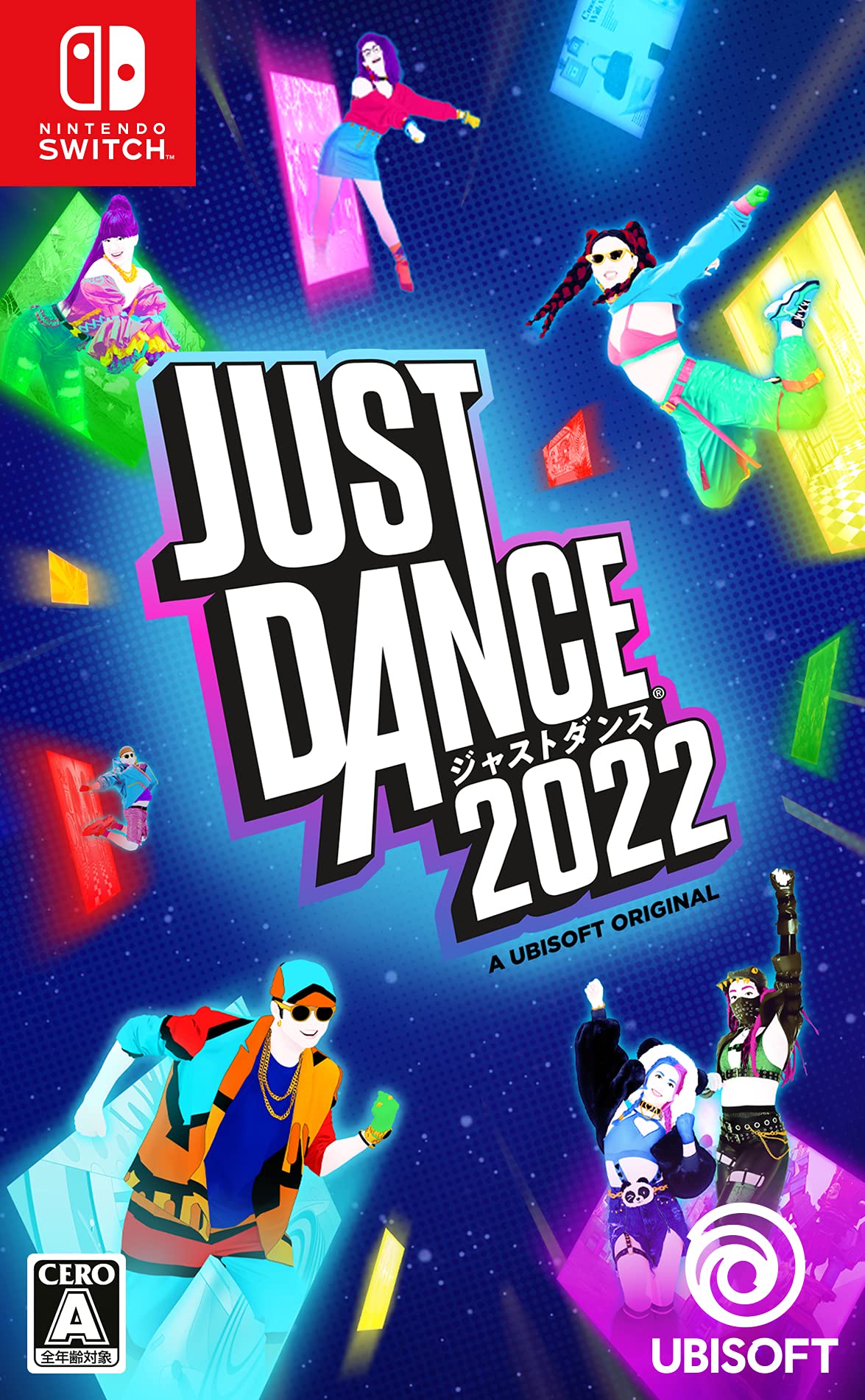 Ubisoft Just Dance 2022の商品画像
