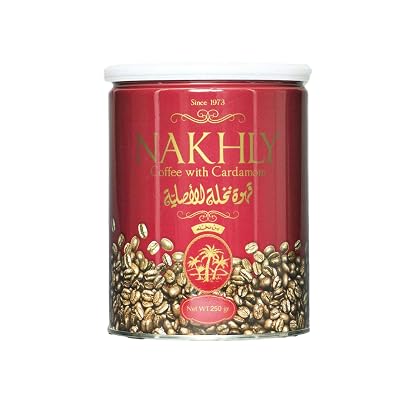 Sobhy Nakhly and Sons 2 Pack Nakhly Red Original Arabic ffee With Cardamom, Turkish Ground ffee Roa Mud ffee, Fresh and Finely Ground. 250 Gr