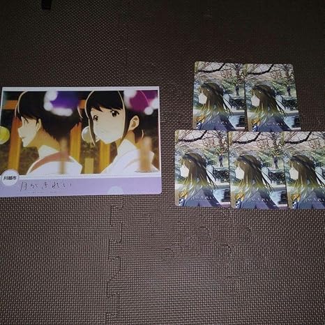 Amazon Co Jp 月がきれい 川越限定クリアファイルとキャラクターカード Hobby