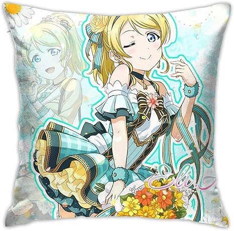 Amazon ラブライブ 絢瀬絵里 抱き枕カバー クッションカバー おしゃれ 両面 少女 可愛 い背当て飾り 綺麗 お宅 萌えグッズ かわいい スギフト 45x45cm アニメ 萌えグッズ 通販