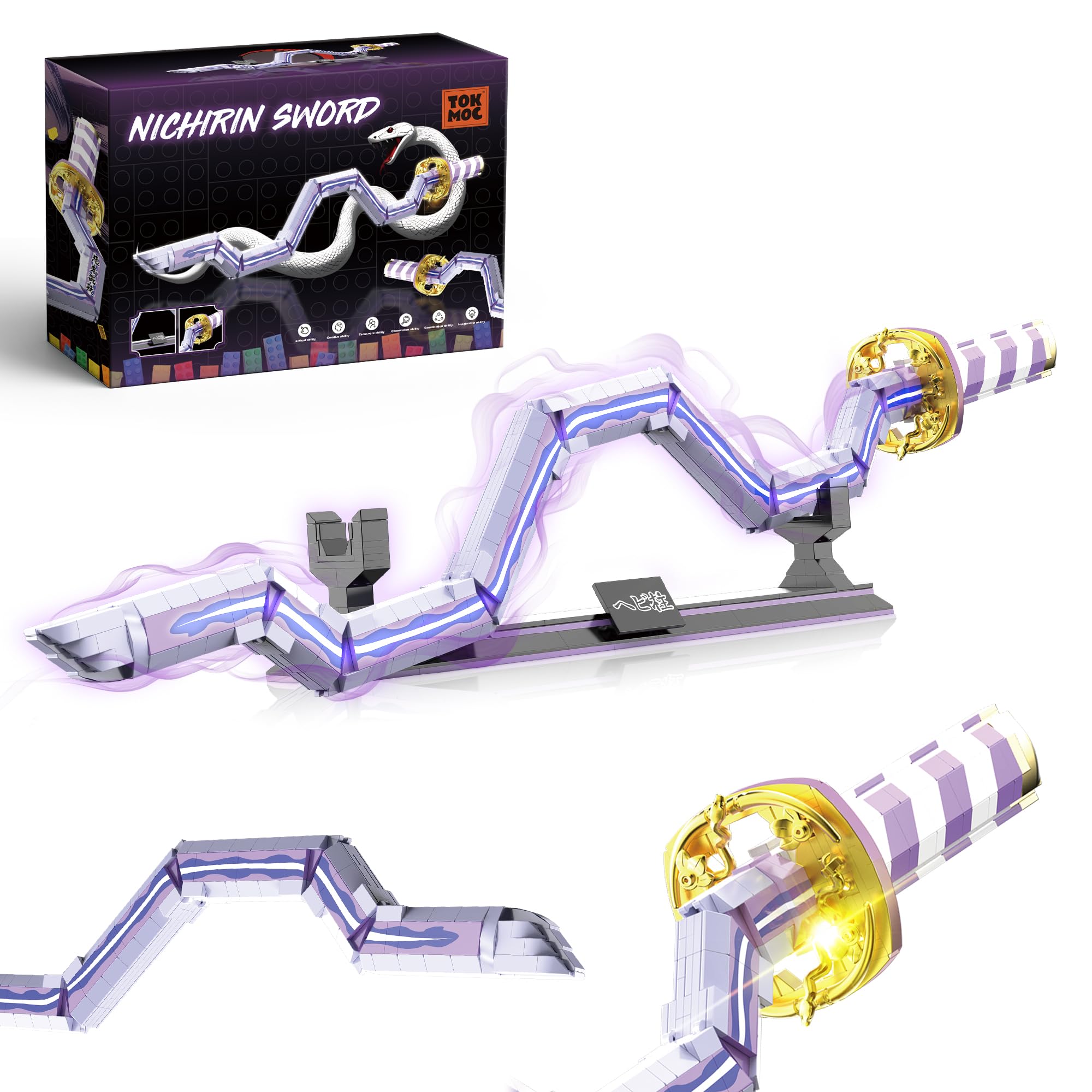 Jorumo Swords Building Sets for Adults, 34in Iguro Obanai Sword Building Block with Stand, Anime Sword Building Toy Katana Gift, 836 Pcs — image 1