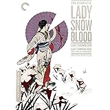 The Complete Lady Snowblood (The Criterion Collection)