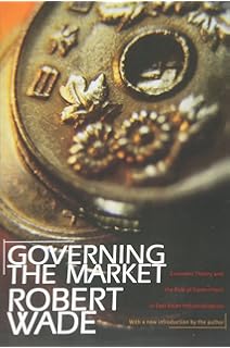 Massachusetts Institute Of Technology