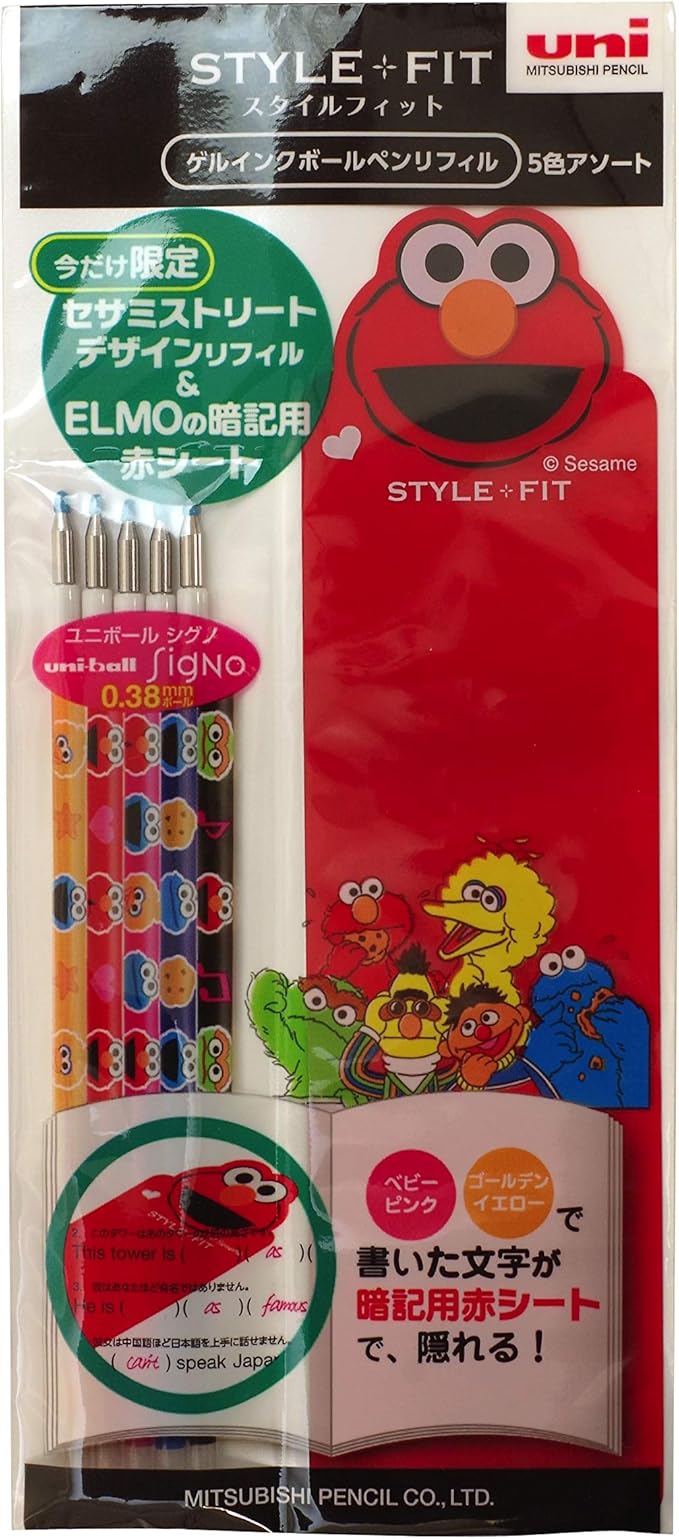 Amazon 限定 セサミストリート ゲルインクボールペン リフィル 0 38mm ５色セット Umr 129 詰め替えインク 文房具 オフィス用品