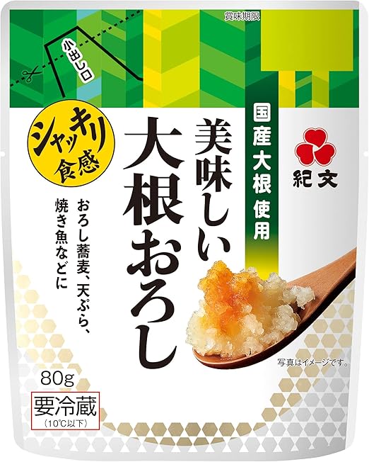 Amazon Co Jp 国内産 紀文 美味しい大根おろし 1パック 食品 飲料 お酒