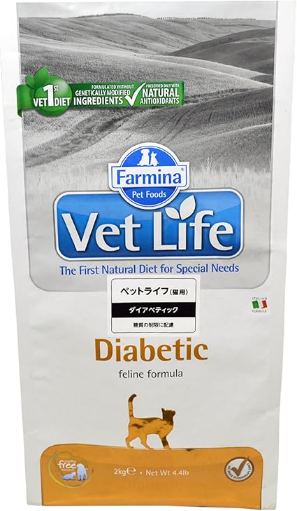 farmina vet life diabetic cat
