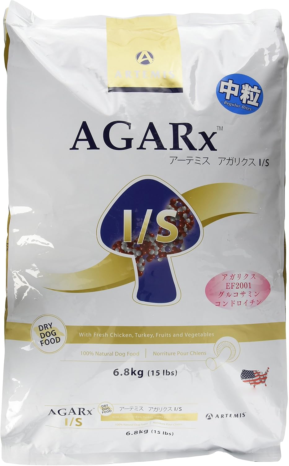 Amazon アーテミス Artemis アガリクスイミューンサポート 中粒 普通粒 6 8kg アーテミス Artemis ドッグフード 通販 Amazon アーテミス Artemis アガリクスイミューンサポート 中粒 普通粒 6 8kg アーテミス Artemis ドッグフード 通販