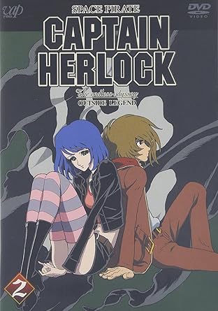 Amazon Com Space Pirate Captain Herlock Outside Legend The