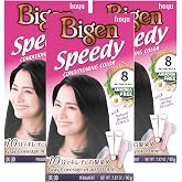 Bigen Speedy Conditioning Color Kit: 8 Natural Black - 3 Pack