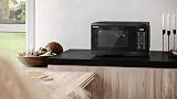 Sharp YC-MG252AU-B 25L 900W Digital Microwave & 1000W Grill - Black view 4