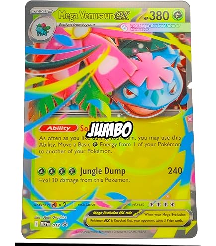 Amazon.com: Jumbo Pokemon Card - Hop's Zacian ex SVP 193 – Journey