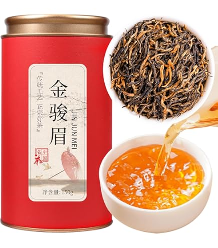 Amazon.com : 武夷岩茶,武夷山大红袍茶叶百年老枞水仙散装,133g*4