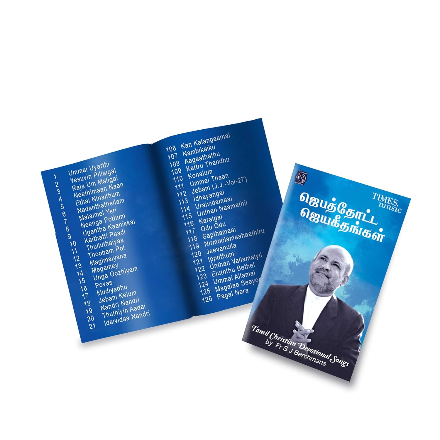 Buy Music Card Jebathotta Jeyageethangal Tamil Christian Devotional Songs 4 Gb Online At Low Prices In India Amazon Music Store Amazon In music card jebathotta jeyageethangal tamil christian devotional songs 4 gb