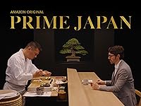 Amazon.com: PRIME JAPAN [HD/SD ver] (English Subtitled): Jonathan Sherr