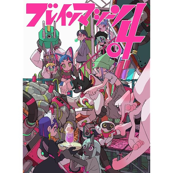 Amazon.com: ONEPIECEイラスト集 COLORWALK 10 DRAGON (Japanese