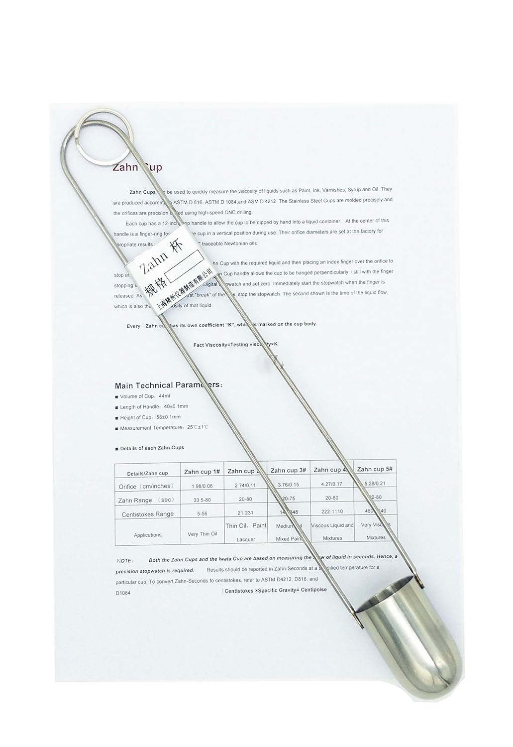 Huanyu Zahn Viscosity Cup/Zahn Cup Cup 2 Cup 44ml Cup