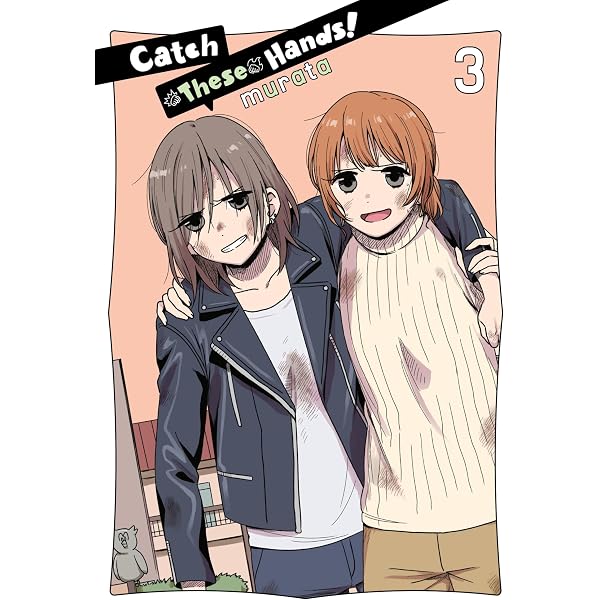 Amazon.com: Catch These Hands!, Vol. 1 eBook : murata, Haley