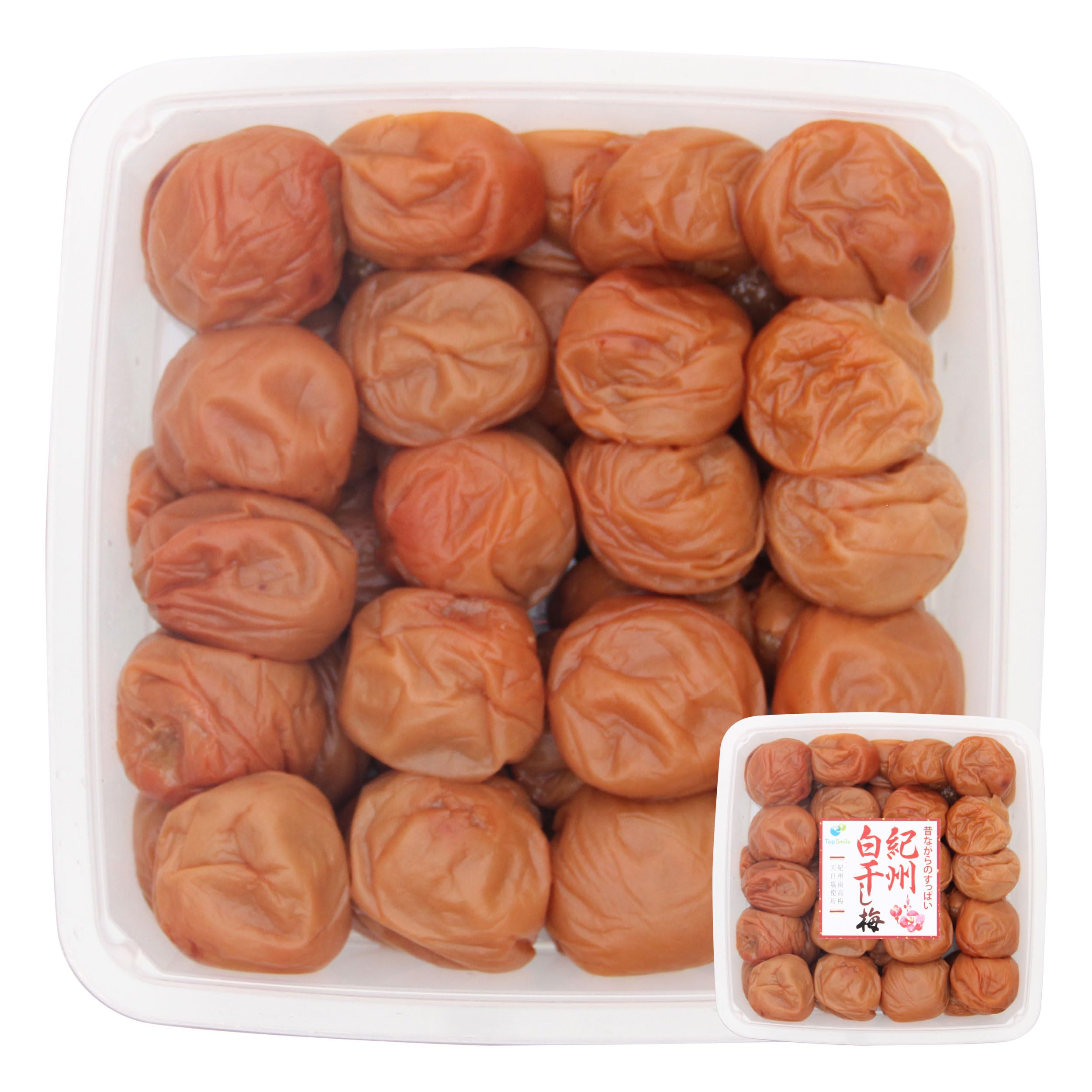 昔ながらのすっぱい梅干し 和歌山県産 紀州南高梅 特別栽培 白干し梅 無添加 無着色 塩分20％ 白干し梅 (1kg) の商品画像