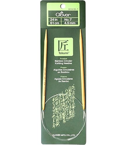 Amazon.com: Clover 3016/24-09 Takumi Bamboo Circular 24-Inch