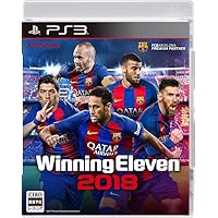 ウイニングイレブン2018