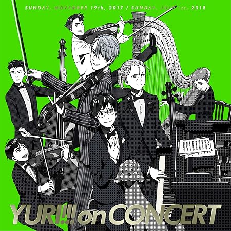 Yuri On Ice Yuri On Concert Amazon Com Music
