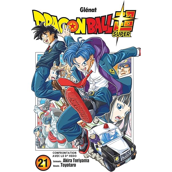 ドラゴンボール超(スーパー)1. 3〜20巻 とよたろう on X: 