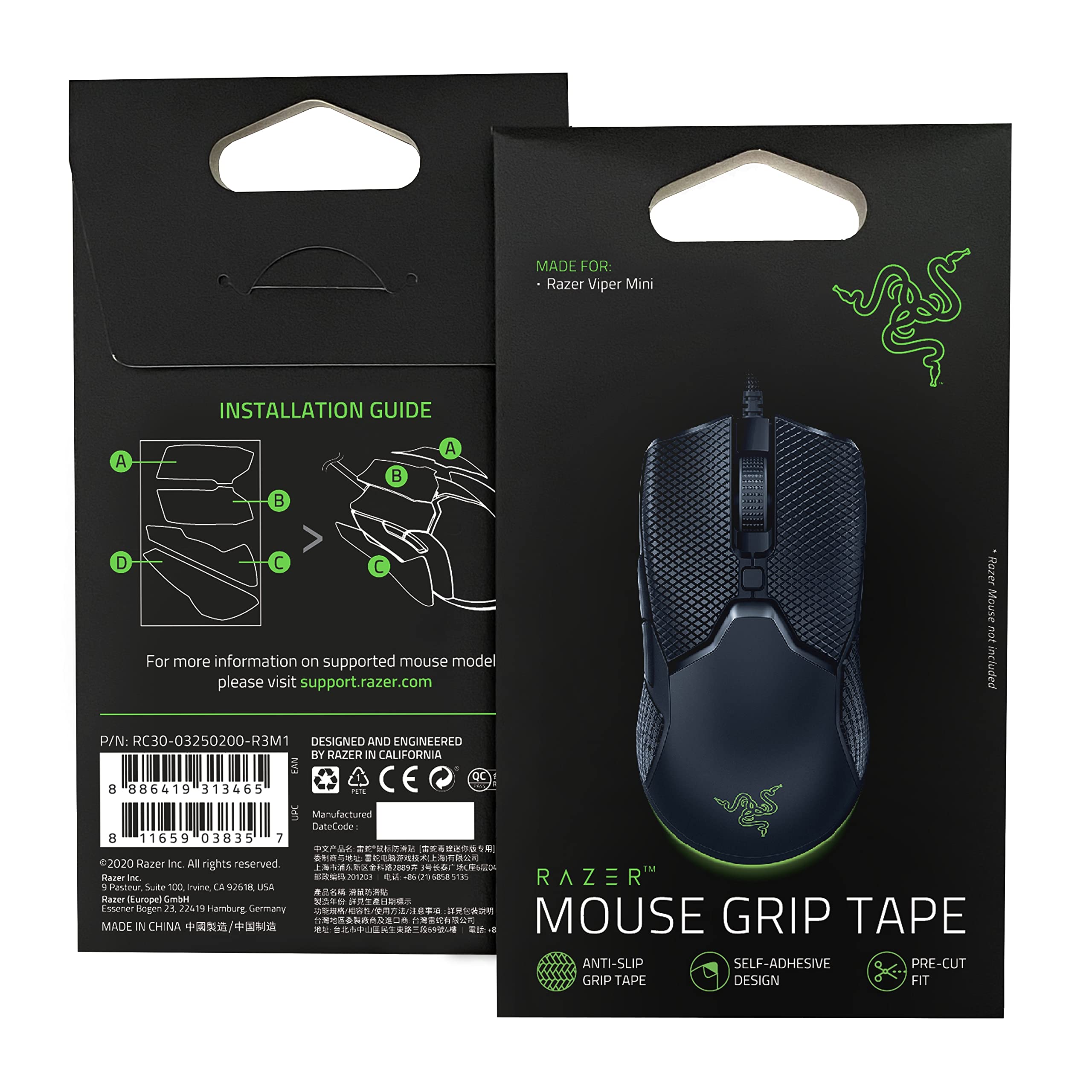 Razer Mouse Grip Tape Viper Mini: Anti-Slip Grip Tape - Self-Adhesive Design - Pre-Cut