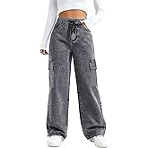 SESERAGI Straight Wide Leg Cargo Jeans Baggy Stretchy Elastic Waist Drawstring Casual Trousers Denim Pants Streetwear