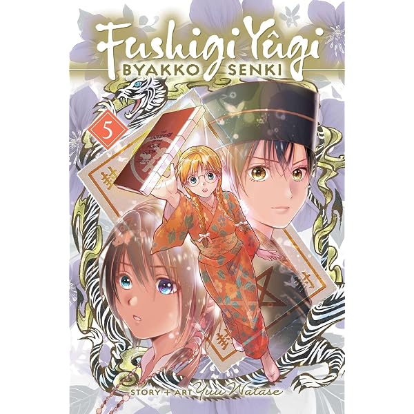 Amazon.com: Attack On Titan (Shingeki no Kyojin) Anime