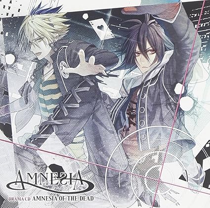 Amazon Com Amnesia Drama Cd Cds Y Vinilo