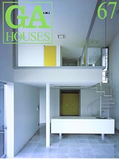 Buy Mklotz Wkishi Ayoneda Mikeda Mendoh Warets - 