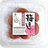 UMEBOSHI -SHISO HERB BLEND- Using The Premier Brand "KISHU NANKO-UME" 100%- Low Sodium, No Artificial Sweetener, No Chemical 