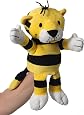 Heunec 693272 - Peluches Tigre - Rocker