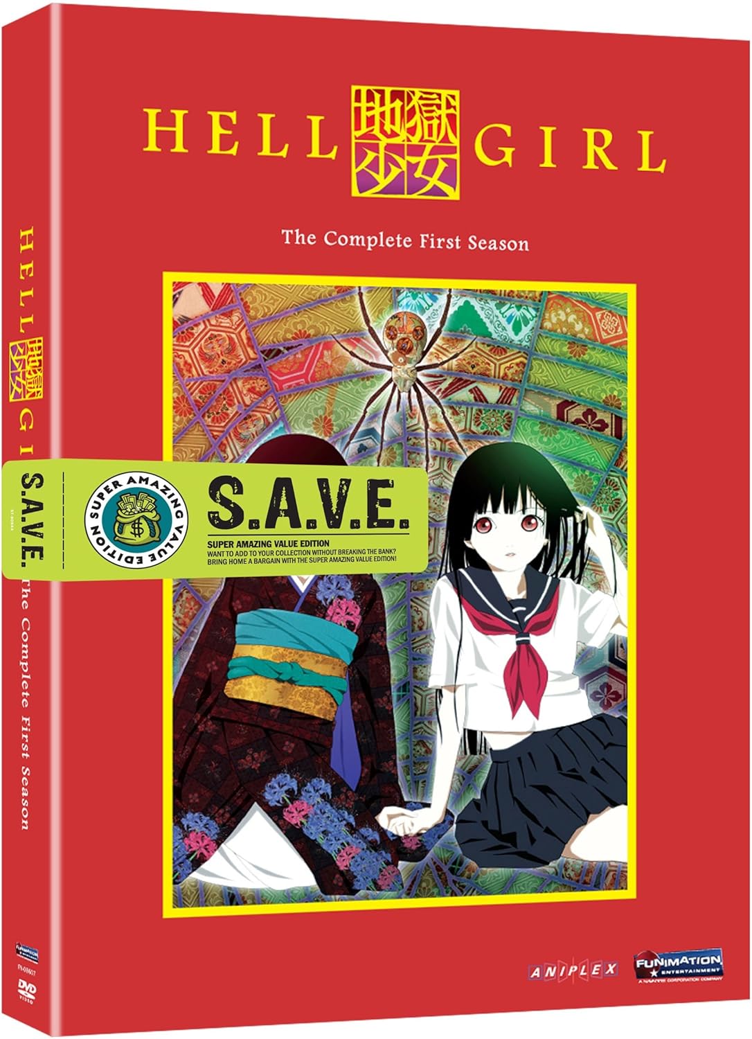 Amazon Com Hell Girl Complete First Season S A V E Edition