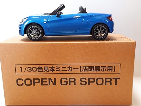 Amazon 非売品 ダイハツ Daihatsu トヨタ Toyota 新型 Grコペン Copen 1 30 スケール 店頭用 色見本 カラー サンプル ミニカー クリアブルークリスタルメタリック B 63 ミニカー 車 バイク Amazon 非売品 ダイハツ Daihatsu トヨタ Toyota 新型 Grコペン Copen 1 30 スケール 店頭用 色見本 カラー サンプル ミニカー クリアブルークリスタルメタリック B 63 ミニカー 車 バイク