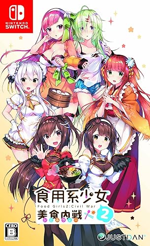 新品　未開封　Switch 食用系少女 FoodGirls限定 Amazon.com: Food Girls - Nintendo Switch : Video Games
