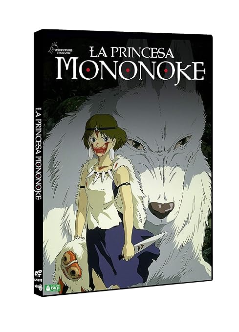 la princesa mononoke amazon
